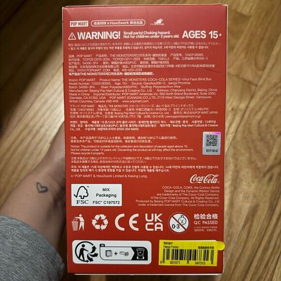 Pop mart | The monsters coca cola series - Picture 5 of 5